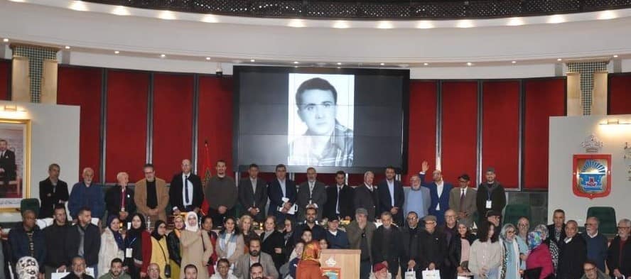 لقاء من فعاليات مؤسسة AKT